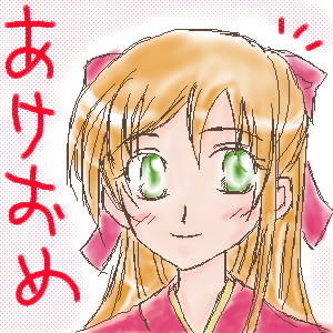 ペイントファイル 3.jpg